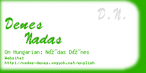 denes nadas business card